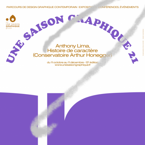 Une saison graphique - Anthony Lima